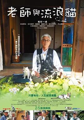 欧美中文娱乐网
